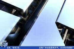 开云体育官方网站-南安普顿取胜告捷，排名逐渐回升