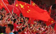 开云官网-中国足球队再次获得胜利，晋级下一轮