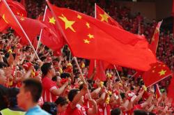 开云官网-中国足球队再次获得胜利,晋级下一轮