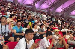 开云官方app入口-比赛现场气氛火爆,球迷疯狂呐喊