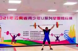 开云体育平台APP-尼日尔女足实力强悍,勇夺冠军殊荣