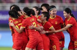 开云体育APP下载-世界杯比赛:中国女足获得冠军