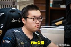 开云体育入口-包含PSG力克TL,Zeus团战一打五宿敌对决八强赛,让粉丝疯狂欢呼的词条