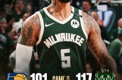 开云体育下载-雄鹿队豪取主场胜利东部第一稳固的简单介绍