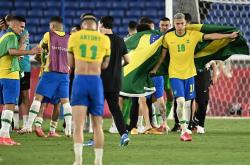 开云官网-巴西队在比赛中彰显出色的技术