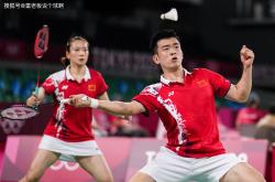 开云体育登录-印尼队鏖战韩国队，郑思维带队取胜