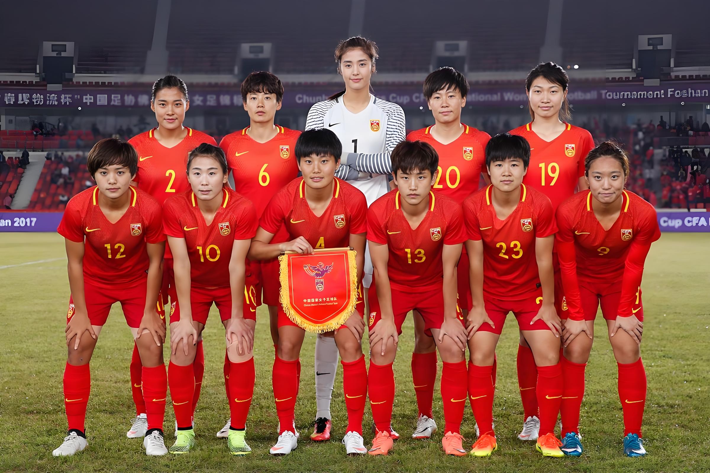 女足国家队战绩飘红，晋级希望大增