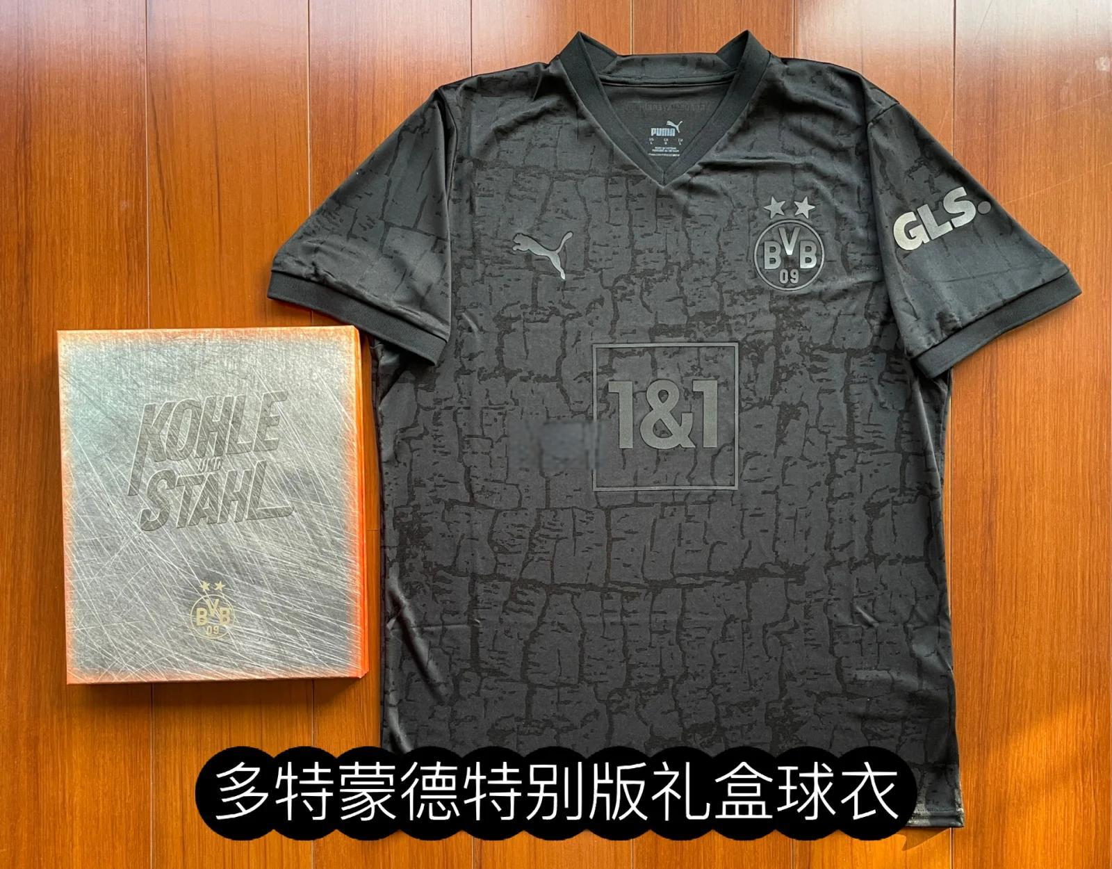 包含多特蒙德携手赞助商合作，开启新征程的词条