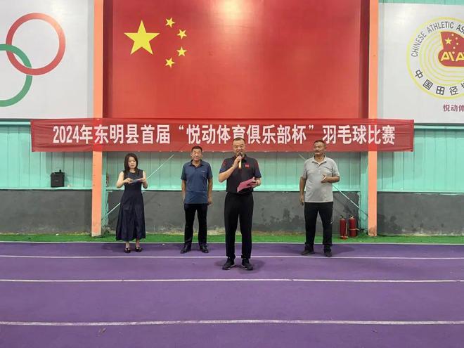 陕西俱乐部在国际赛场上有惊人表现，获得胜利