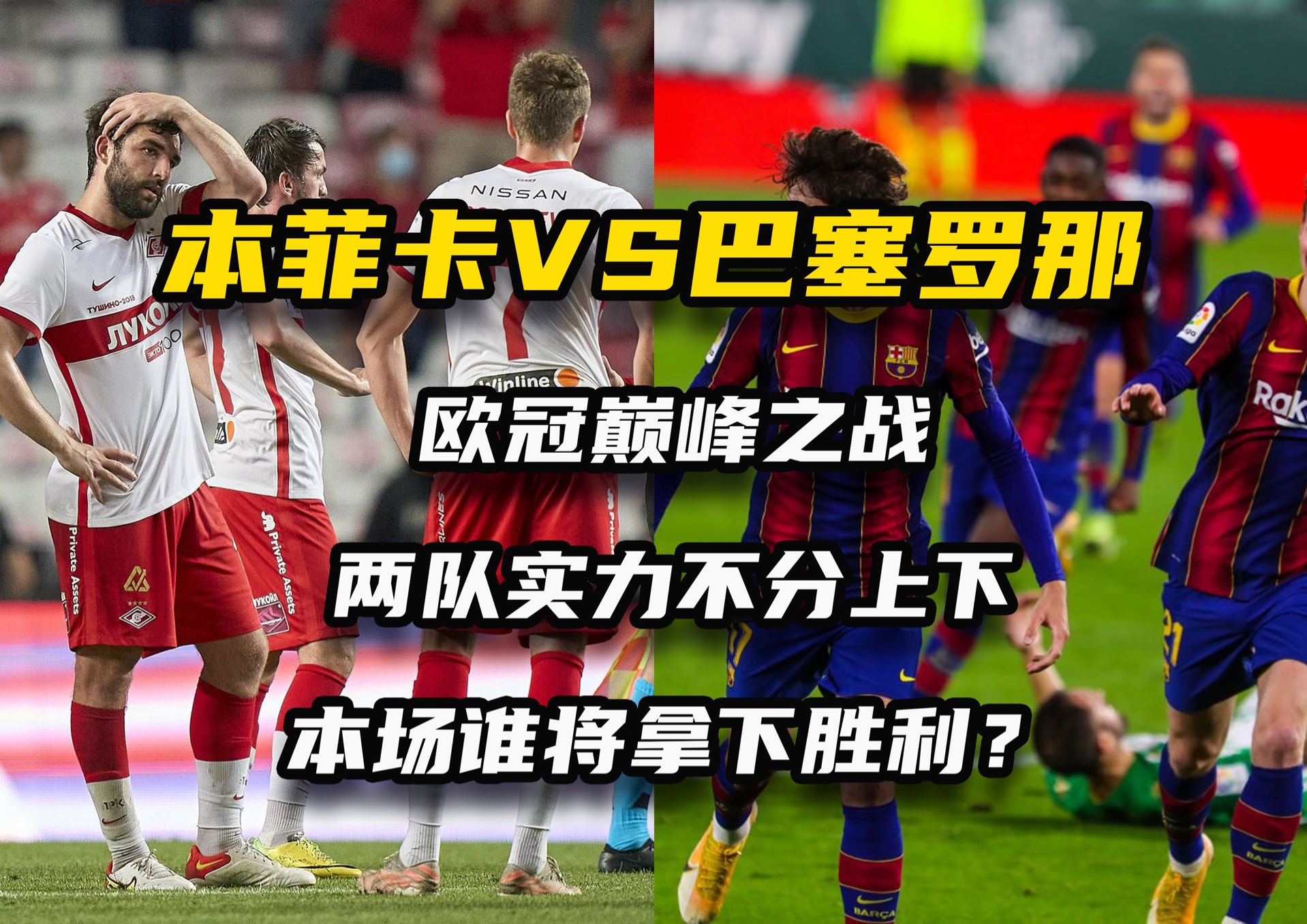 防守猛如猛虎，卡塔尔球队赢得对阵韩国激战的简单介绍