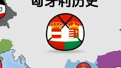 波兰对阵匈牙利，锐意夺下三分坚决不败
