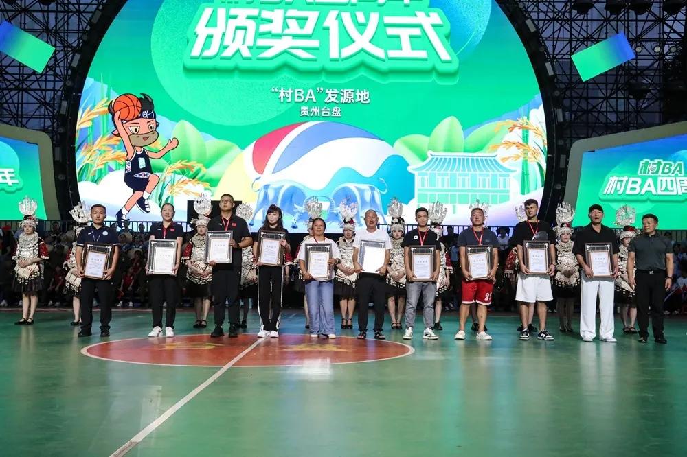 关于顶级篮球赛事开幕式豪华启幕，明星云集助阵的信息