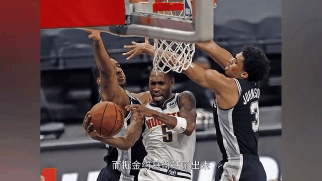 马刺大胜掘金，客场取得四连胜