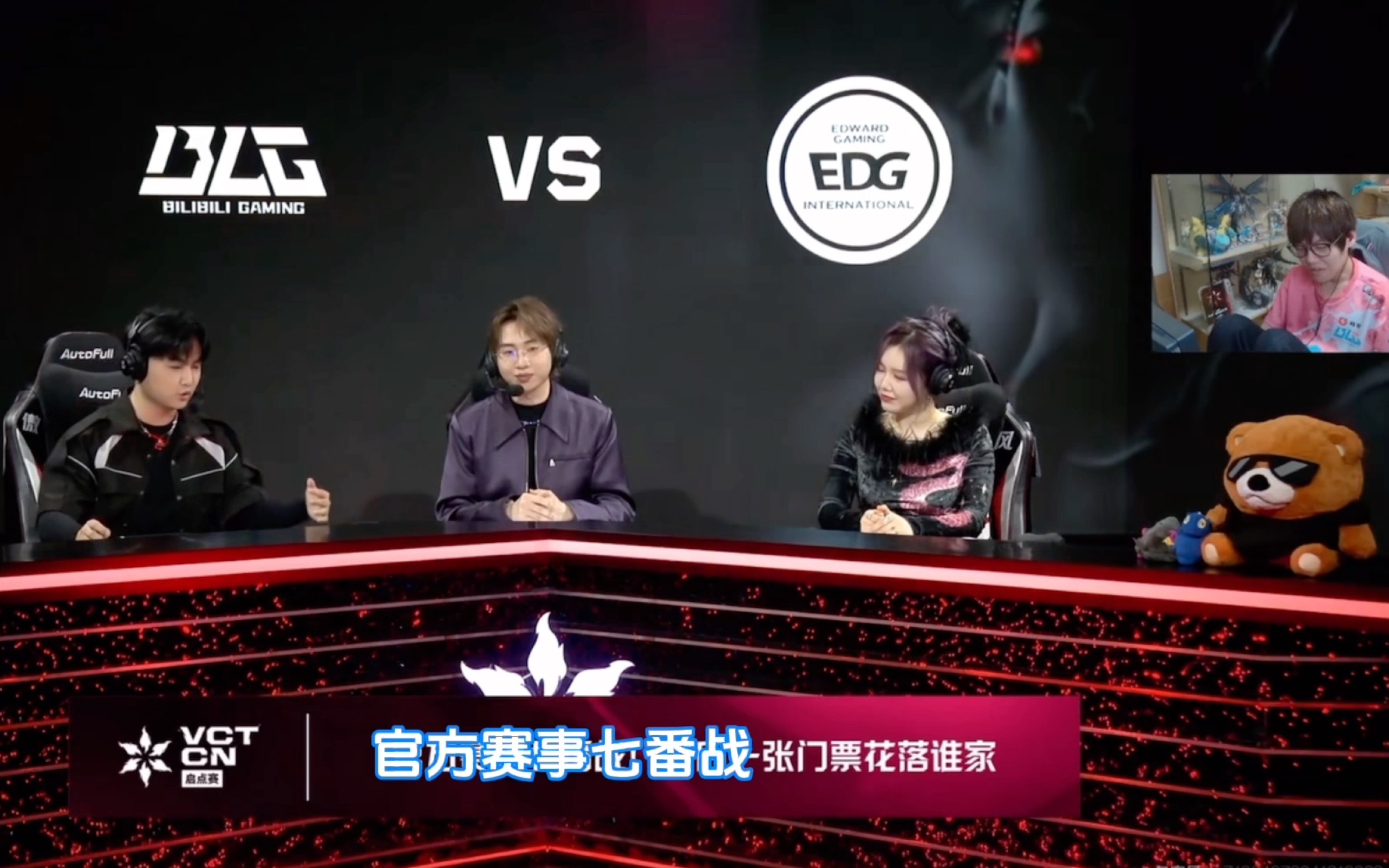 BLG血洗DFM，Clid操刀奇招英雄翻盘强强对话半决赛，引爆全场热议的简单介绍