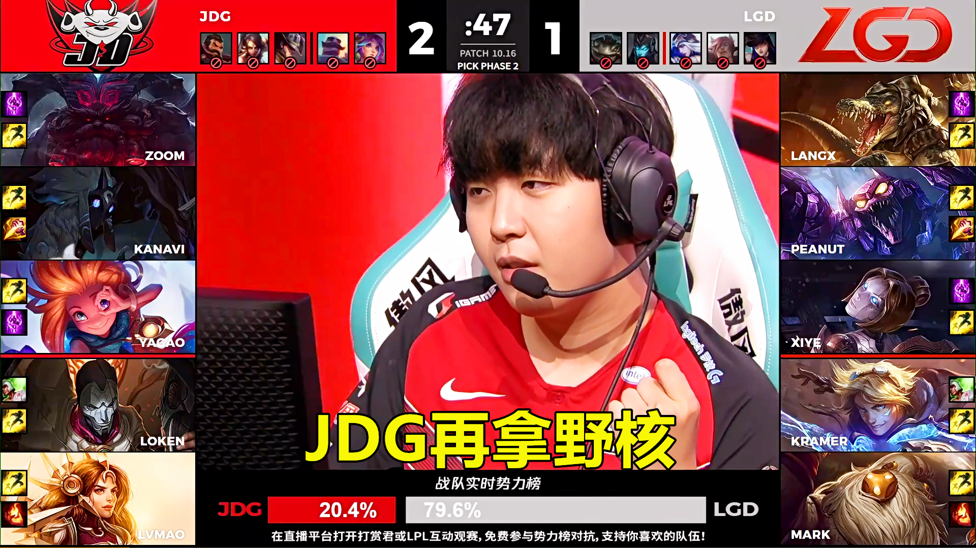 HLE碾压LGD，Caps线上压制力十足强强对话淘汰赛，留下经典瞬间
