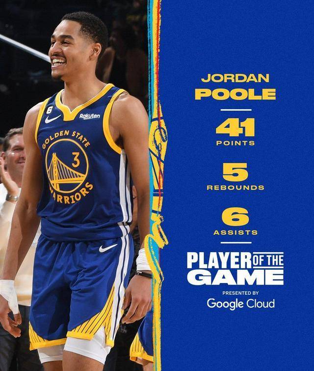 零失球胜利！柏林赫塔击败欧洲冠军，展现实力