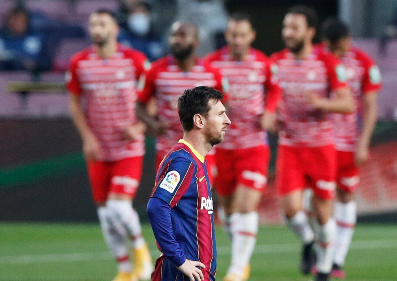 格拉纳达主场稳守，晋级积分榜前列！